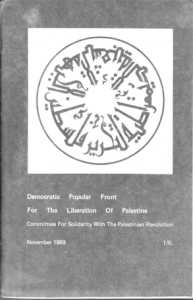 DFLP-1969-1