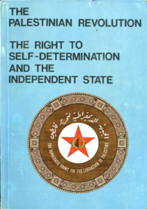 DFLP-RighttoSelfDetermination-1