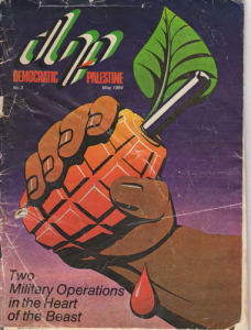 DemocraticPal-Mar1984-img