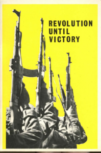 Fateh-RevolutionUntilVictory-1