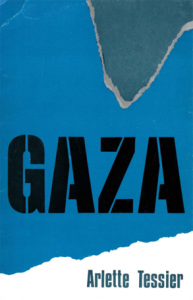 Gaza-PLO-1971-1