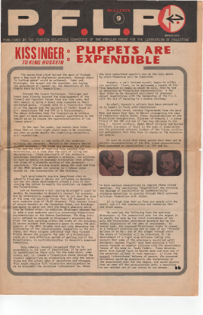 PFLPBulletin-9-March1974-1