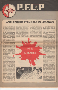 PFLPBulletin17-June75-1