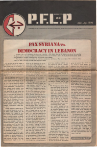 PFLPBulletin22-MarApr76-1