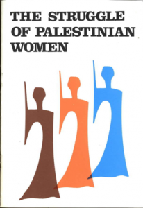 PLO-PalestinianWomen-1