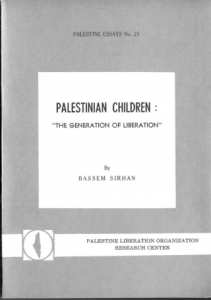 PalestinianChildren-GenerationResistance-1970-1