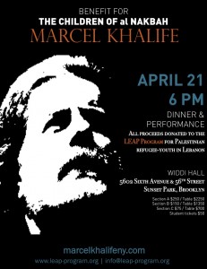 Marcel Khalife Flier - Final