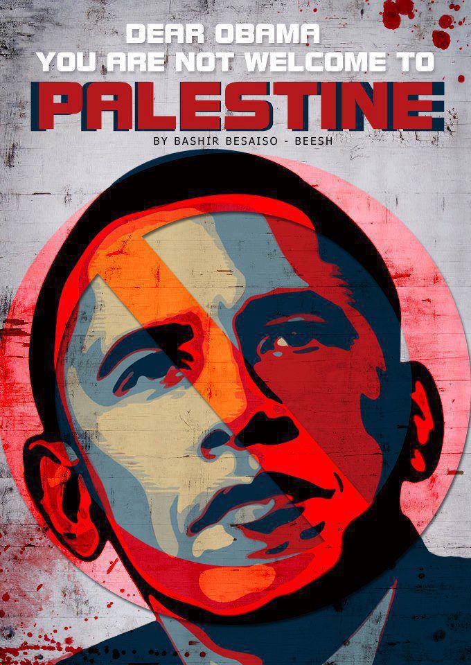 nobama