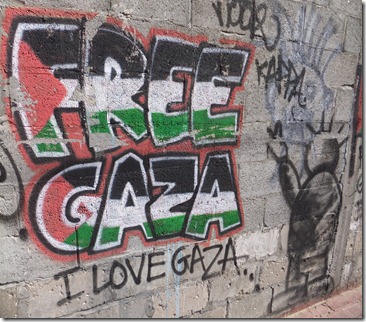 Mural in Gaza City